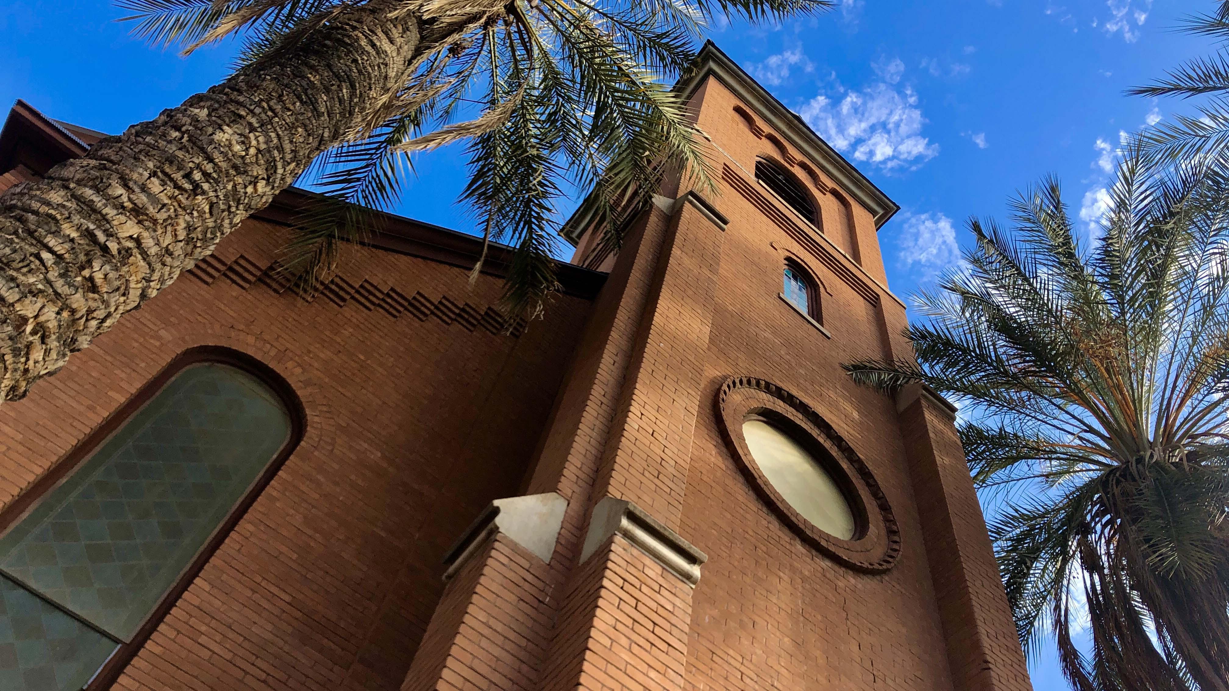 Exterior of 亚利桑那州立大学MG冰球突破试玩学院 location in Tempe, AZ